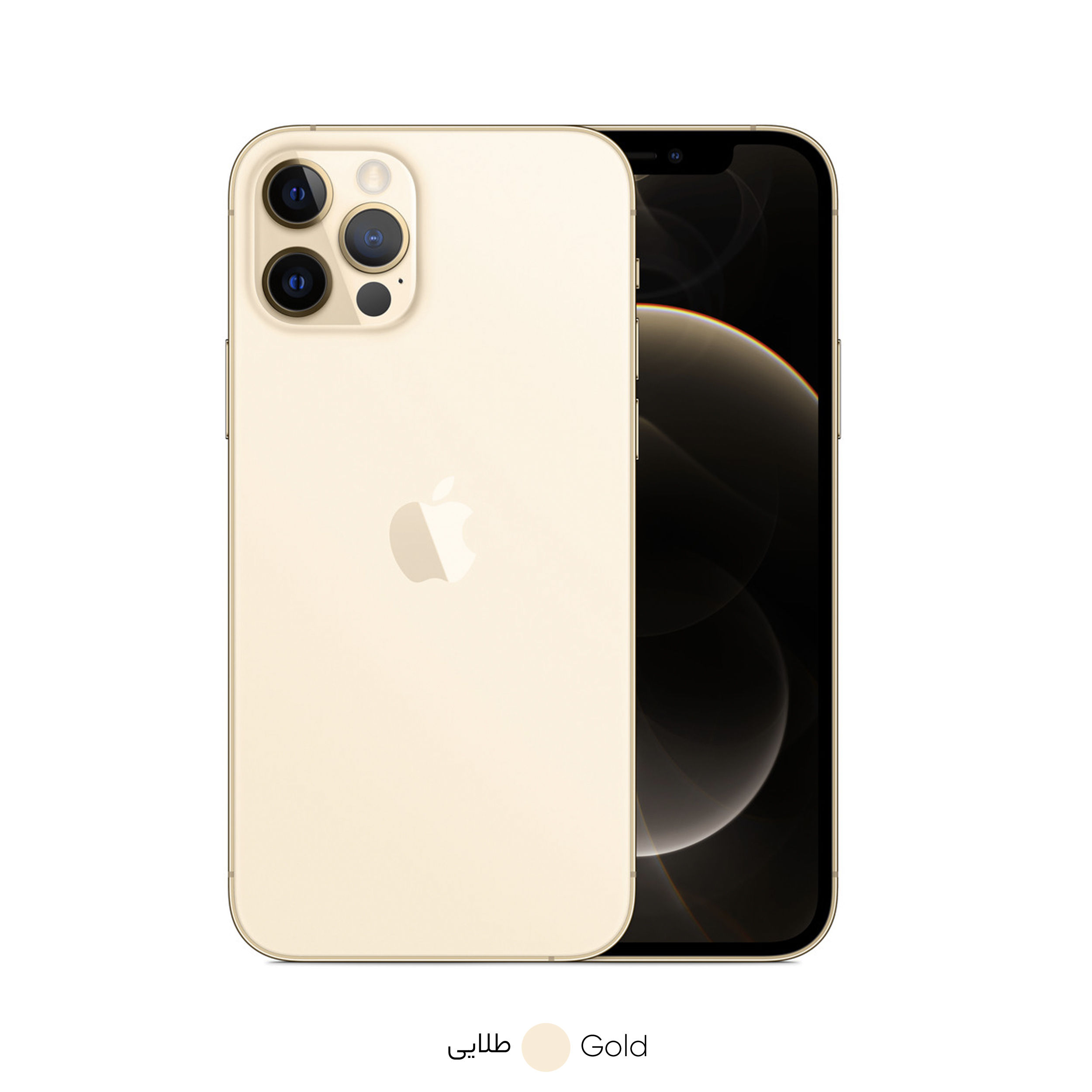گوشی موبایل اپل مدل iPhone 12 Pro A2408 دو سیم‌ کارت ظرفیت 256 گیگابایت و 6 گیگابایت رم