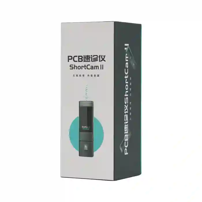 PCB Shortcam II