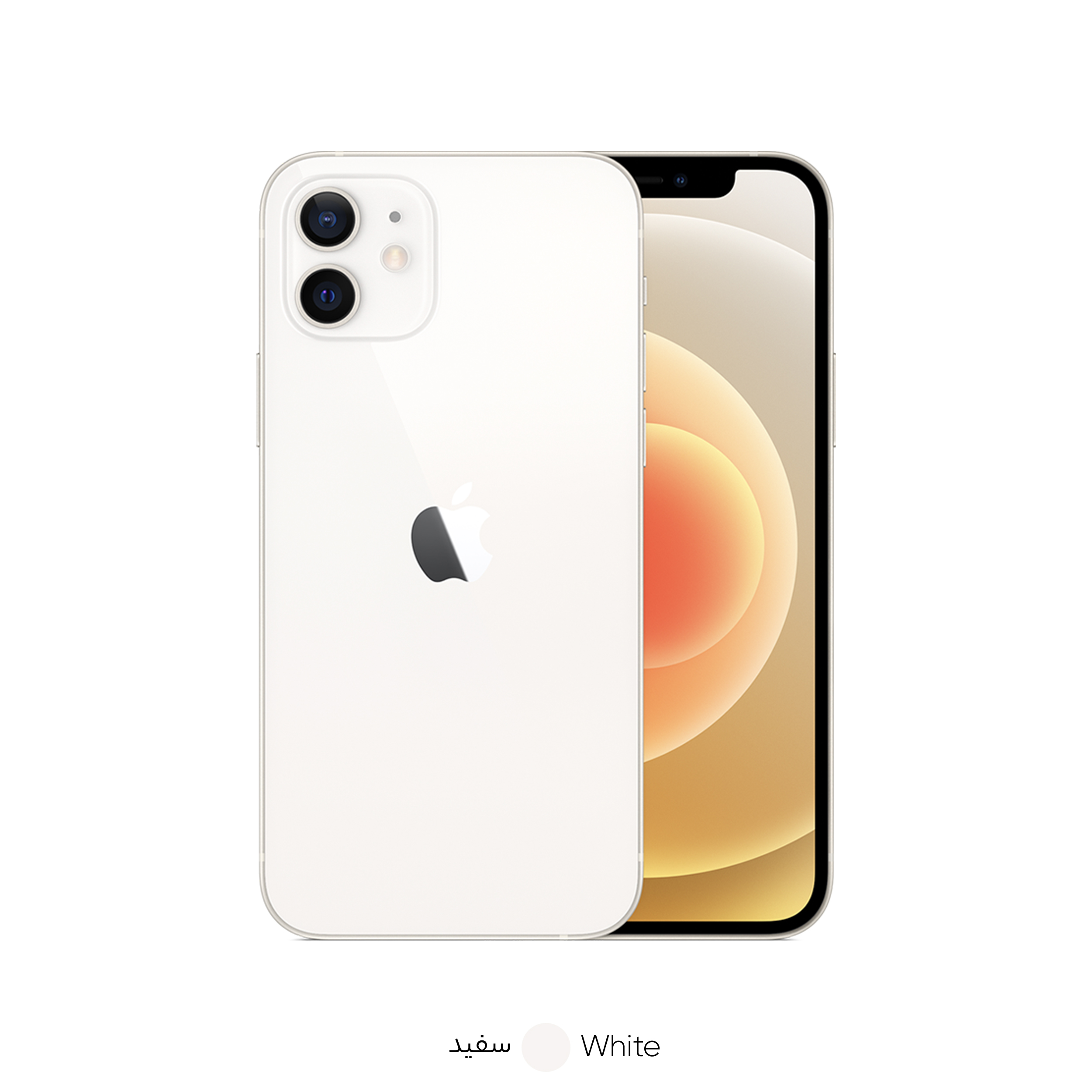 گوشی موبایل اپل مدل iPhone 12 A2404 دو سیم‌ کارت ظرفیت 256 گیگابایت